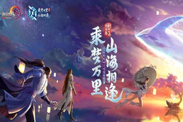 迷路的老奶奶