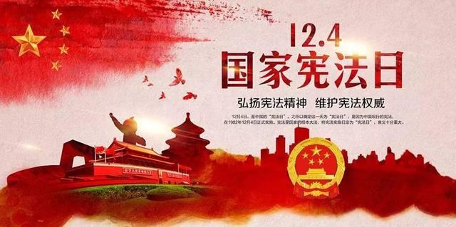 吸血鬼