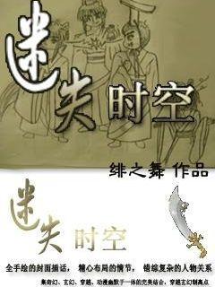 可爱女孩参加宴会